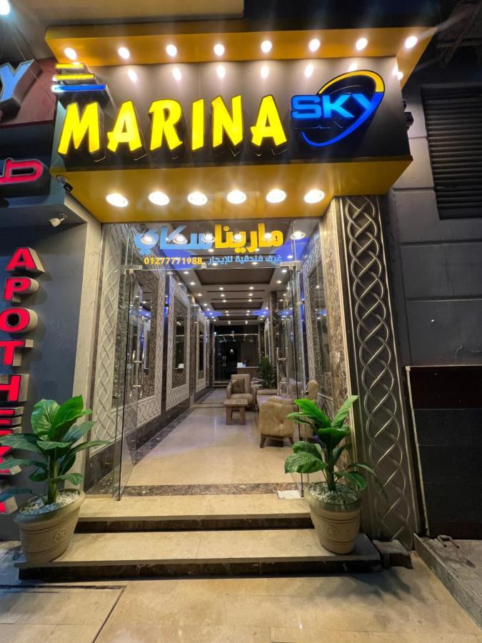 Marina Sky Apartamento Hurghada Exterior foto